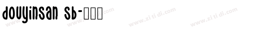 douyinsan sb字体转换